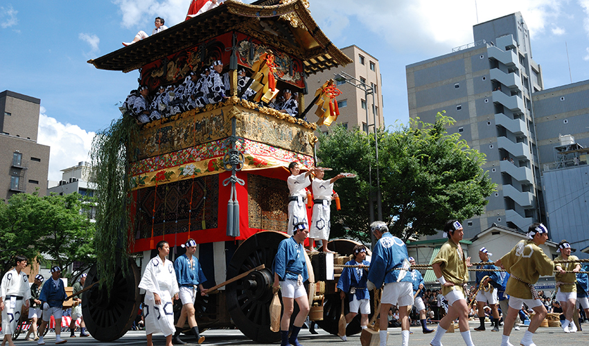Gion Matsuri