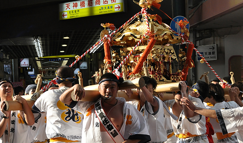 Jidai Matsuri